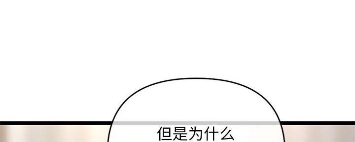 第45话103