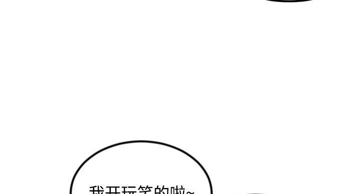 第58话89