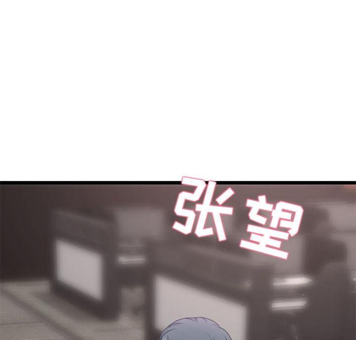 第63话17