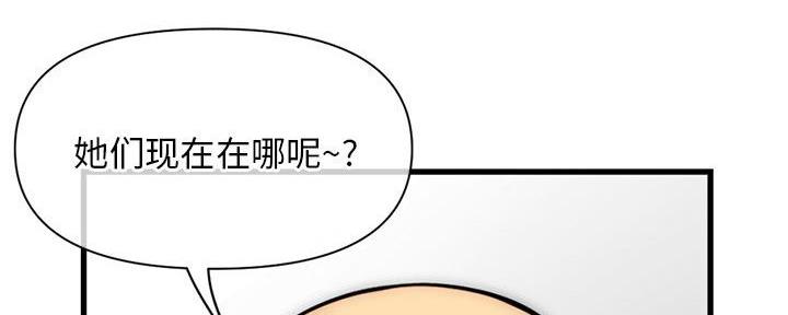 第33话133