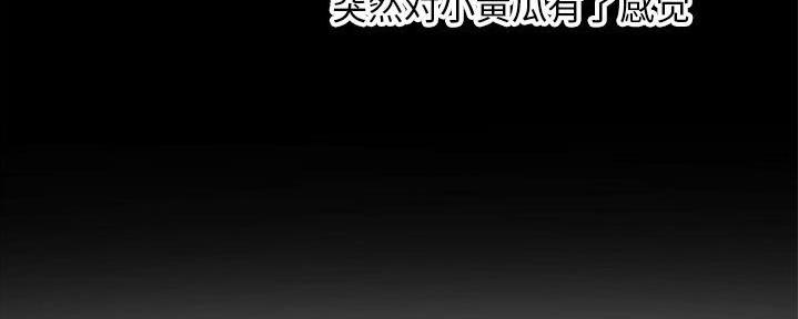 第40话64