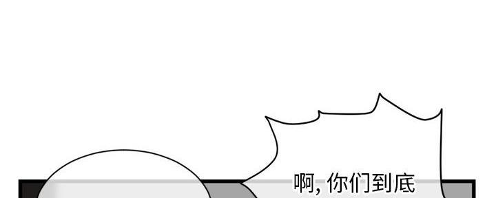 第33话19