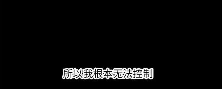 第40话54