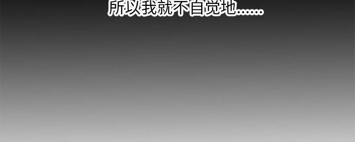 第41话137