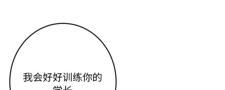 第47话120