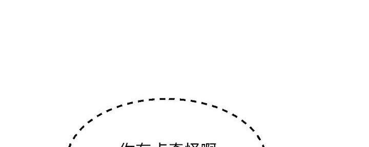 第48话38