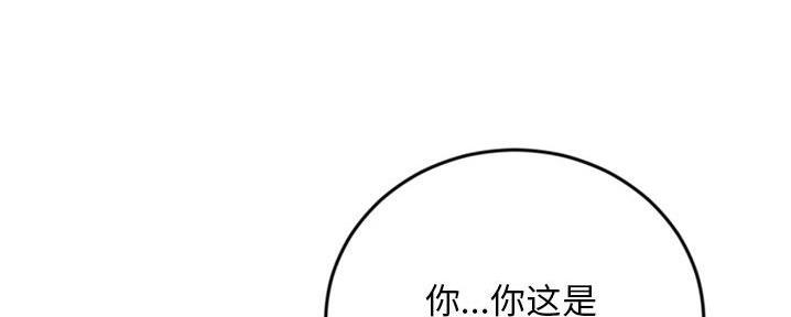 第49话51