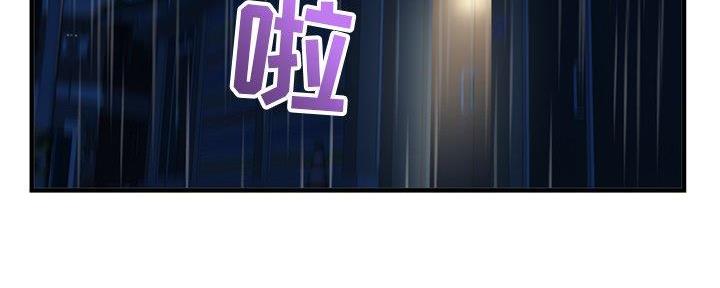 第17话93