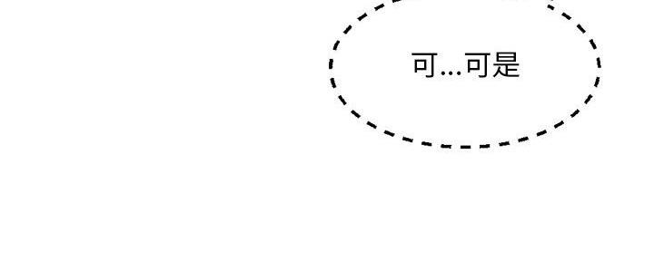 第48话37