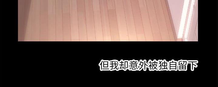 第40话53