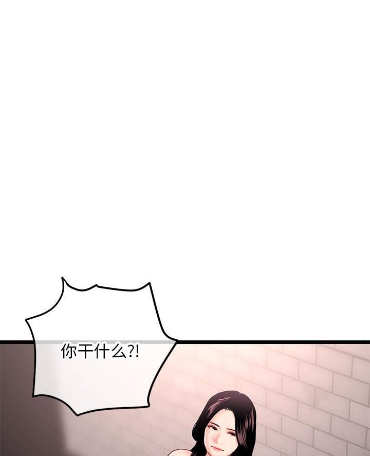 第69话0