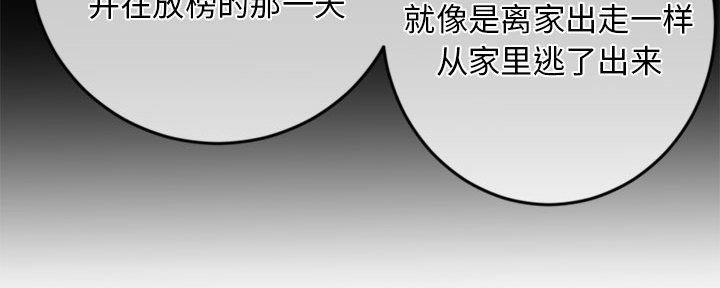 第51话103