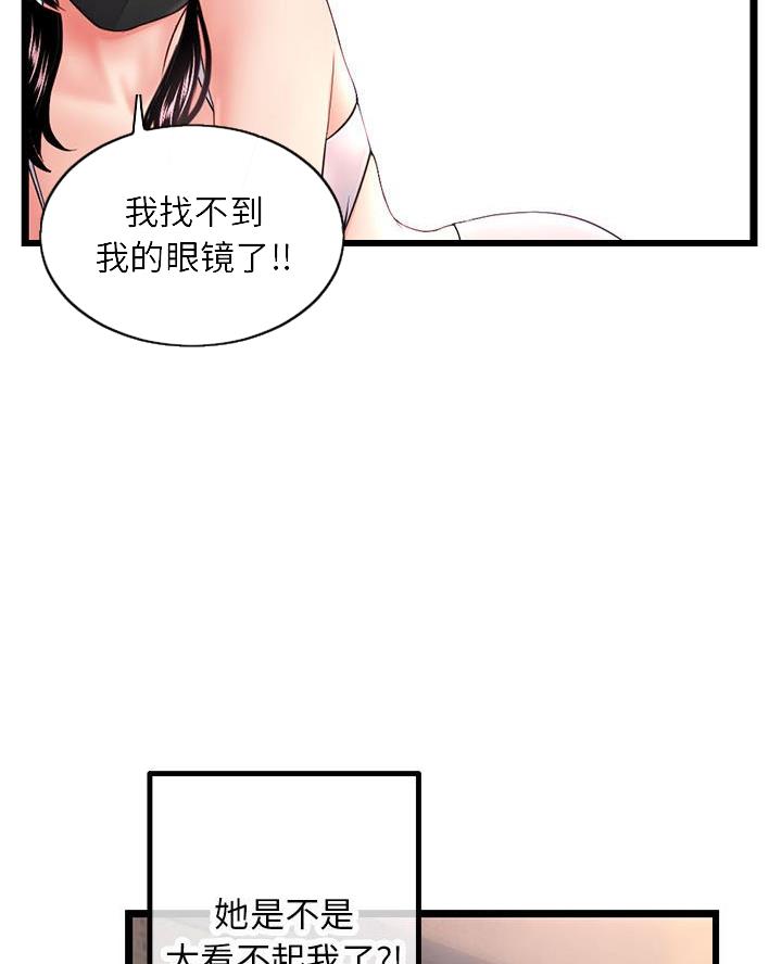 第78话19