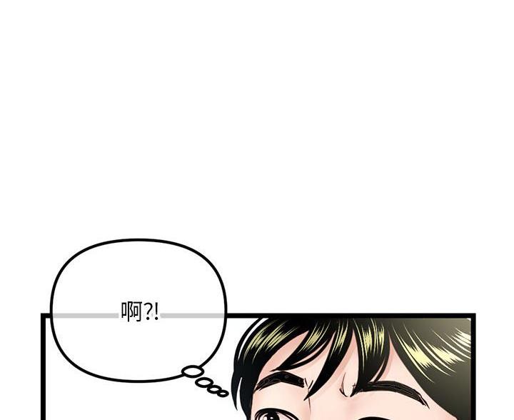 第91话17