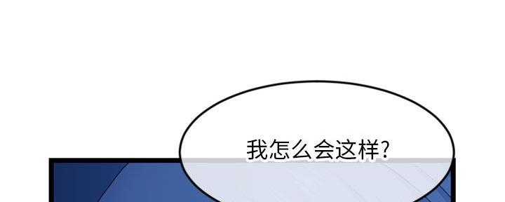 第47话63