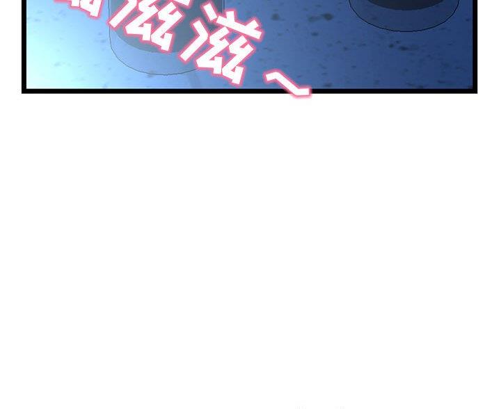 第90话49