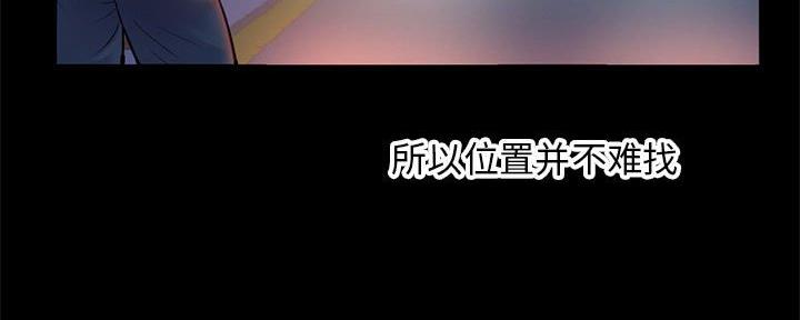 第41话129