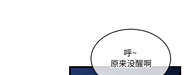 第47话116