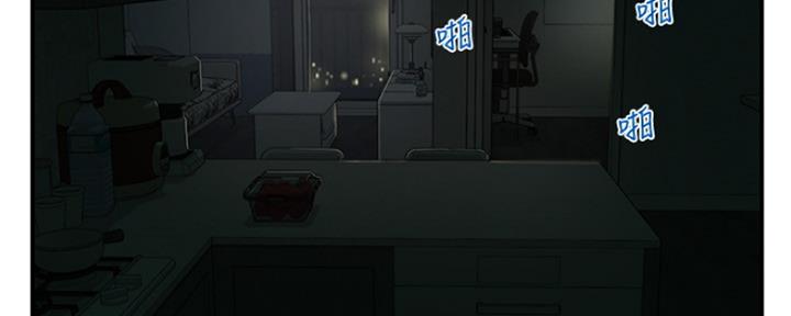 第16话2