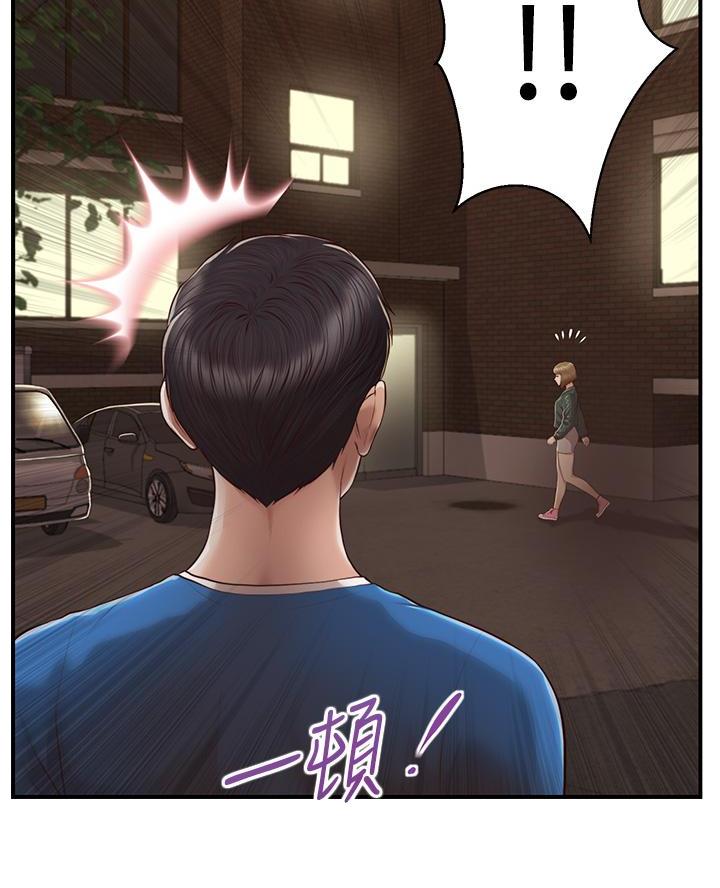 第76话38