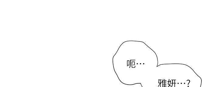 第49话19