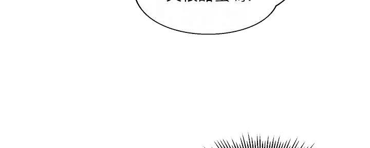 第37话72