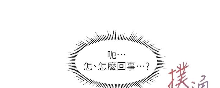 第37话116