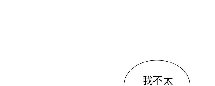 第40话105