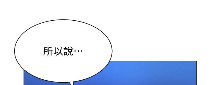 第36话92