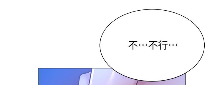 第31话100