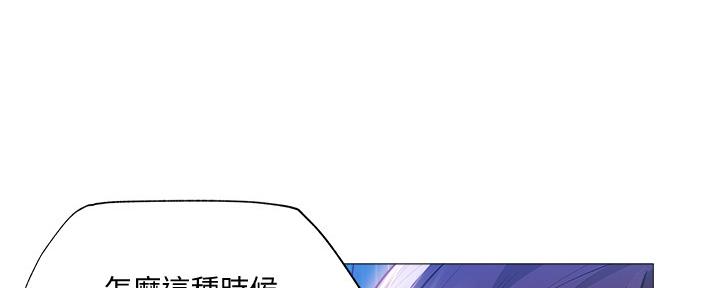 第46话34