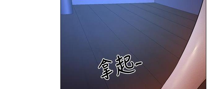 第70话9