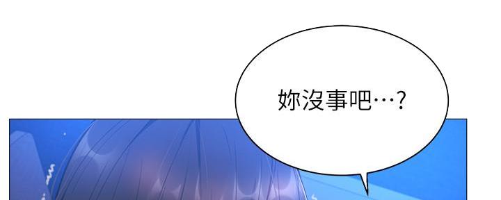 第37话37