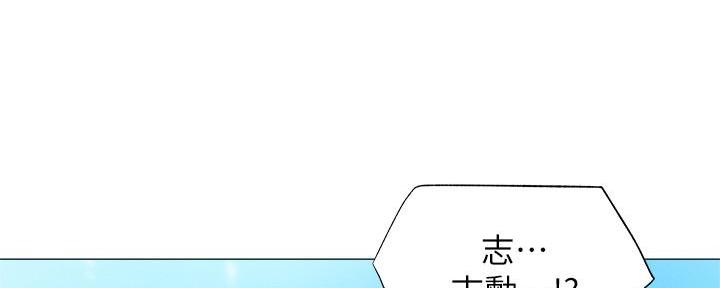 第64话141