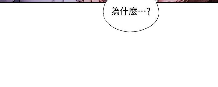 第68话95