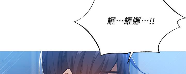 第48话101