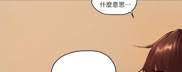 第8话76