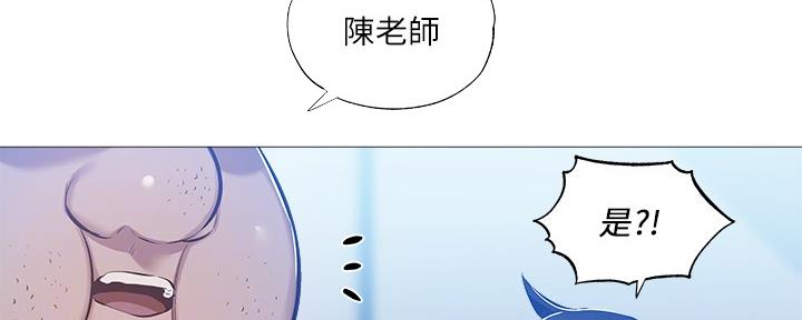 第47话88