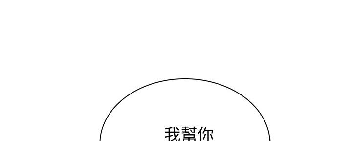 第36话128