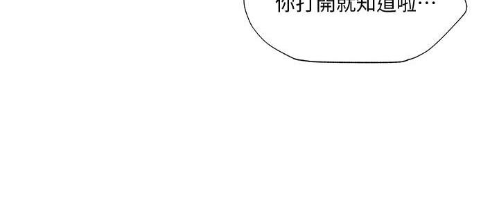 第60话91