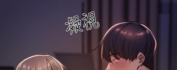 第4话3