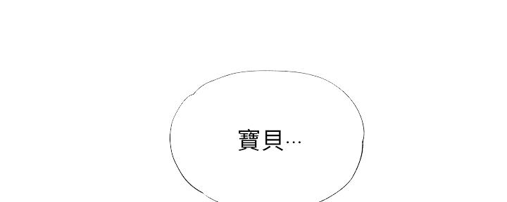 第47话10