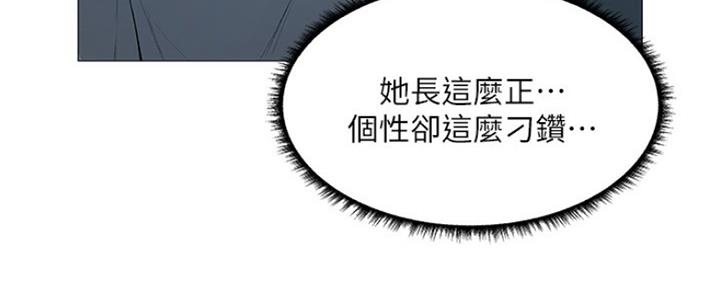 第6话126