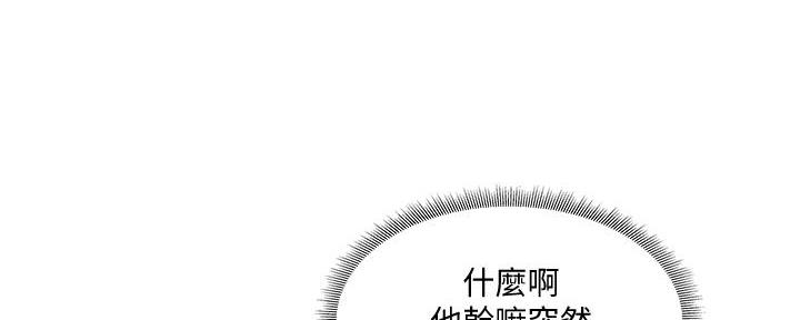 第60话117