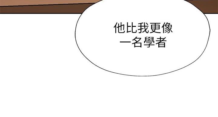 第105话57