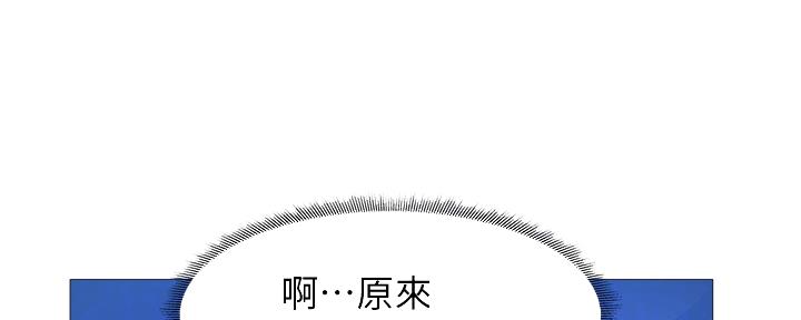 第35话47