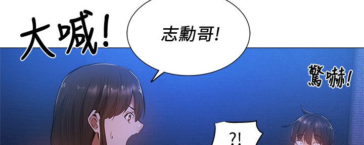 第35话112