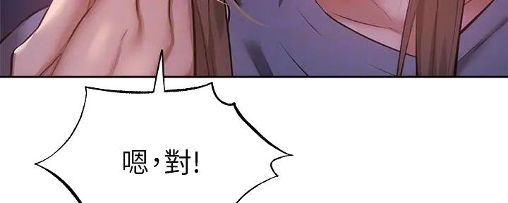 第85话107