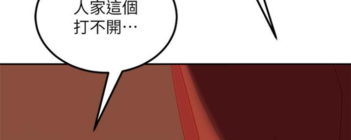 第9话99