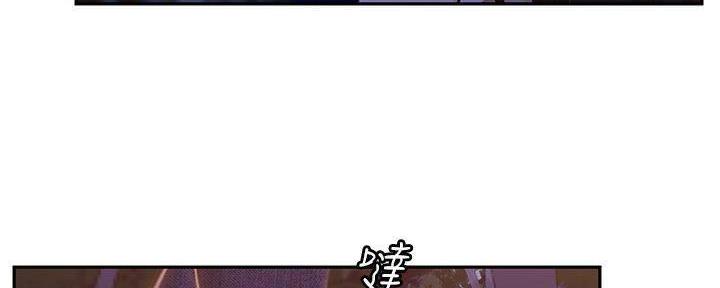 第60话2